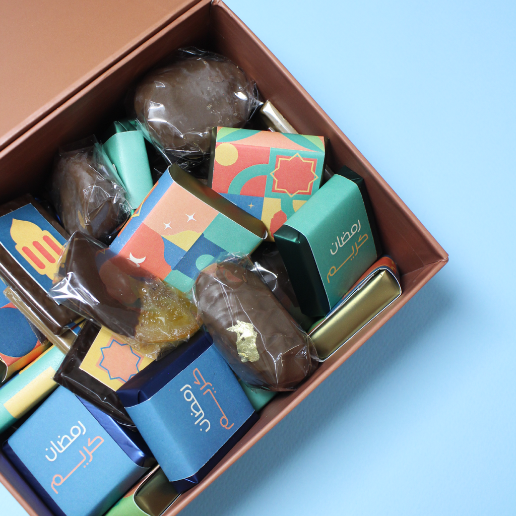 Ramadan Assortment Box